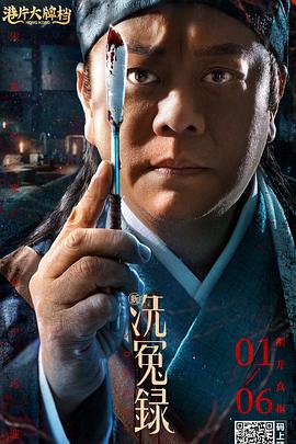 痴女集团